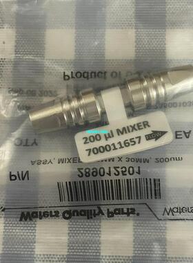 【议价】液相色谱200ul MIXER混合器，货号:70001165