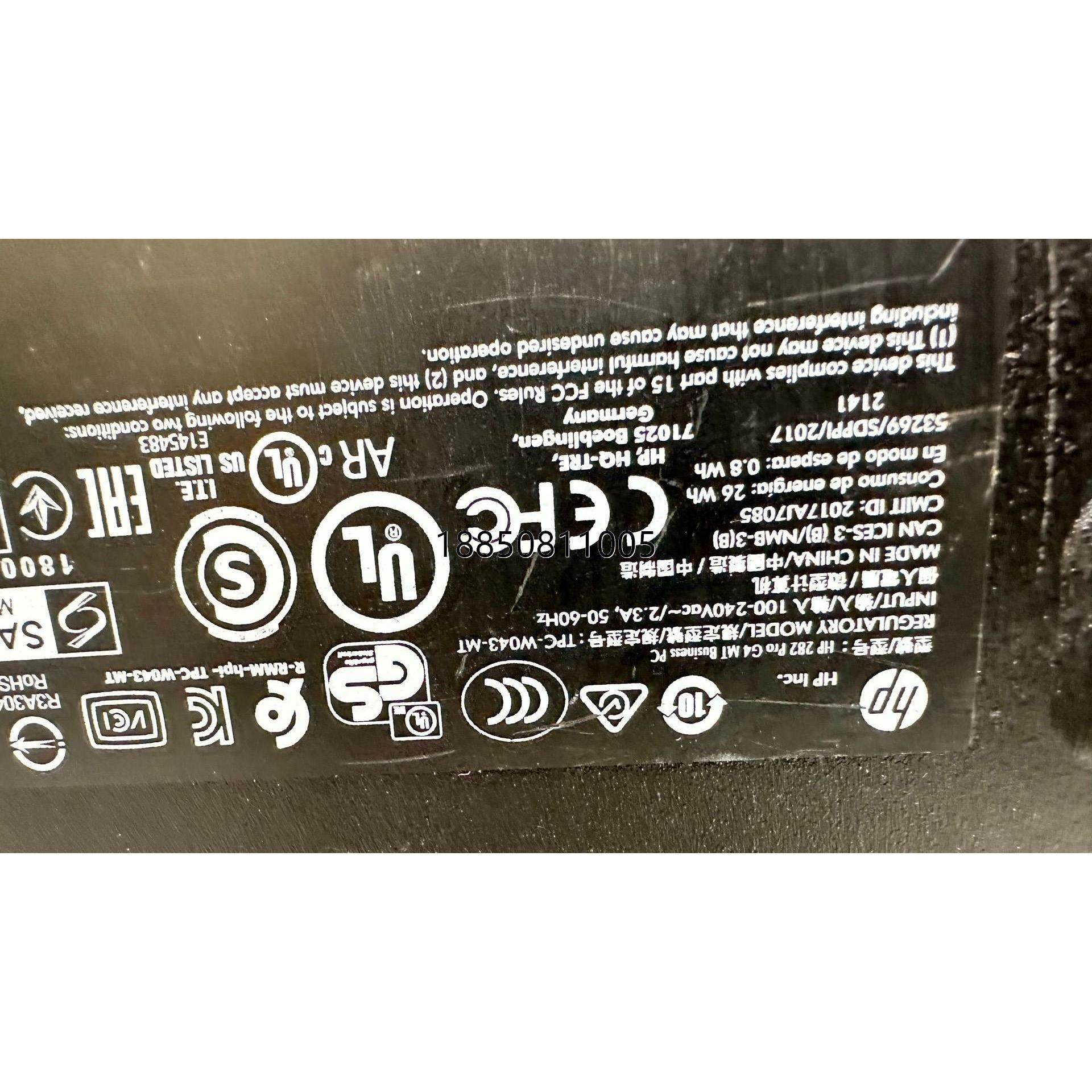 议价 惠普280 pro g4 mt 8代9代主机准系统 机箱