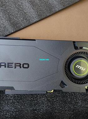【议价】MSI微星 GeForce RTX 2080 Ti AERO