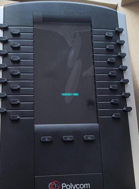 【议价】 宝利通Polycomvvx，vvx扩展模块。库存货，带原厂包