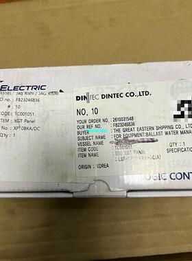 【议价】LS 原装人机界面XP-10BKA/DC