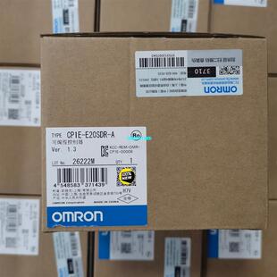 E30SDR 欧姆 E20SDR 议价 CP1E