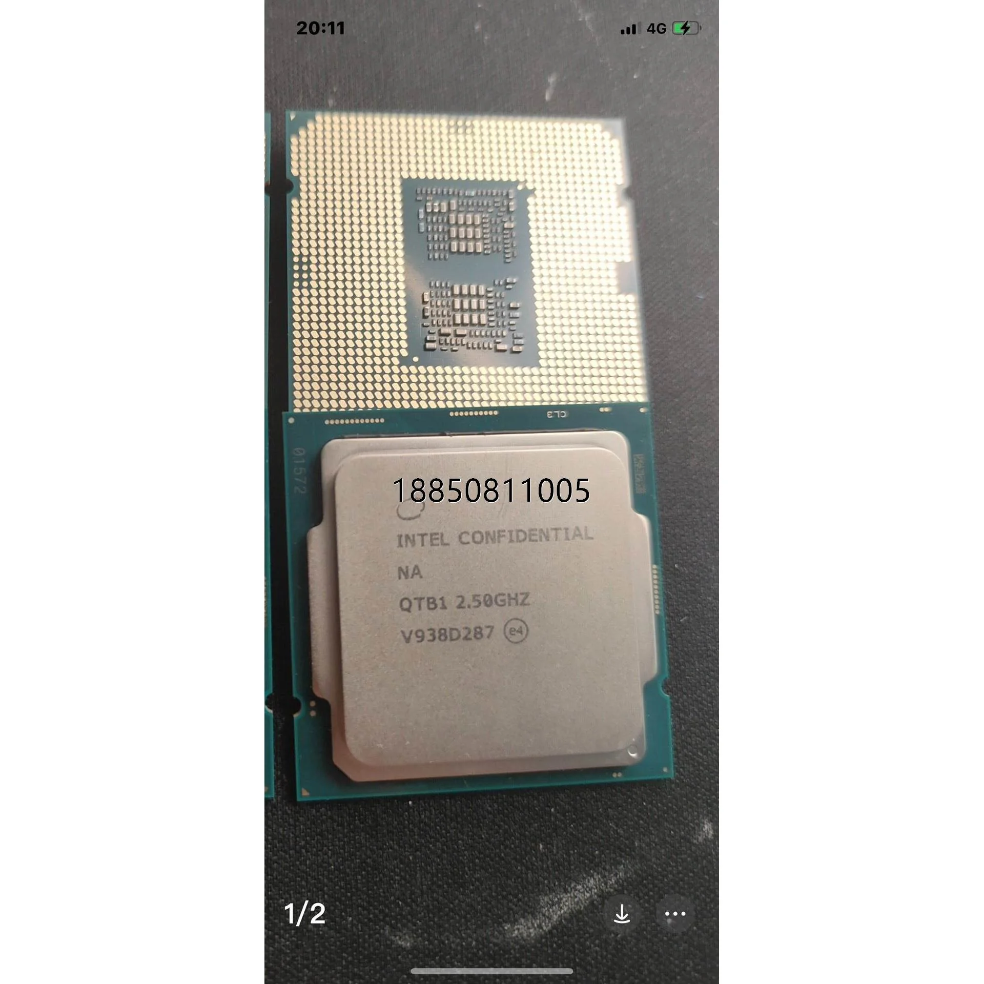 议价+Intel/英特尔 I9 10900 es版 代码QTB1