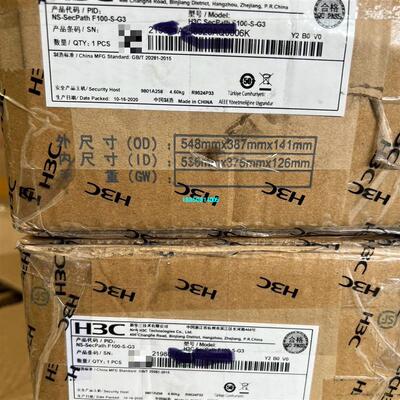 【议价】 库存全新 华三 H3C NS-SecPath F100-S-