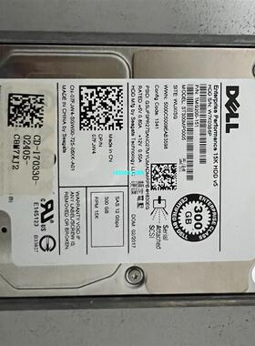 【议价】 DELL/戴尔 ST300MP0005 300G 2.5寸