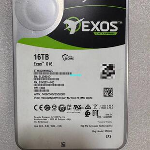 SAS 3.5寸 希捷 12G 256M 7.2K 议价 16T