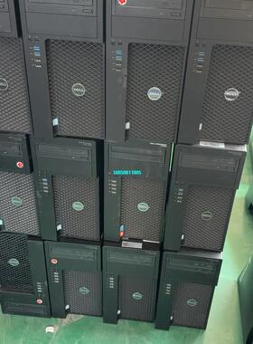 【议价】DELL/戴尔PrecisionT3620图形工作站办公P