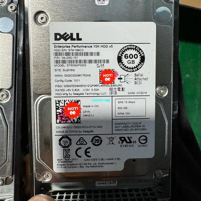 【议价】 DELL/戴尔 04HGTJ ST600MP0005 600