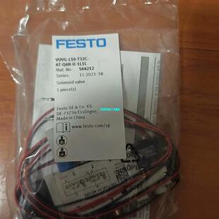 L10 议价 全新费斯托FESTO电磁阀VUVG 型号5 T32C