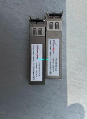 【议价】 Fiberxon飞博创 FTM-8012C-SLG