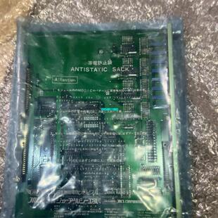 全新JRCS KMS M203A 议价