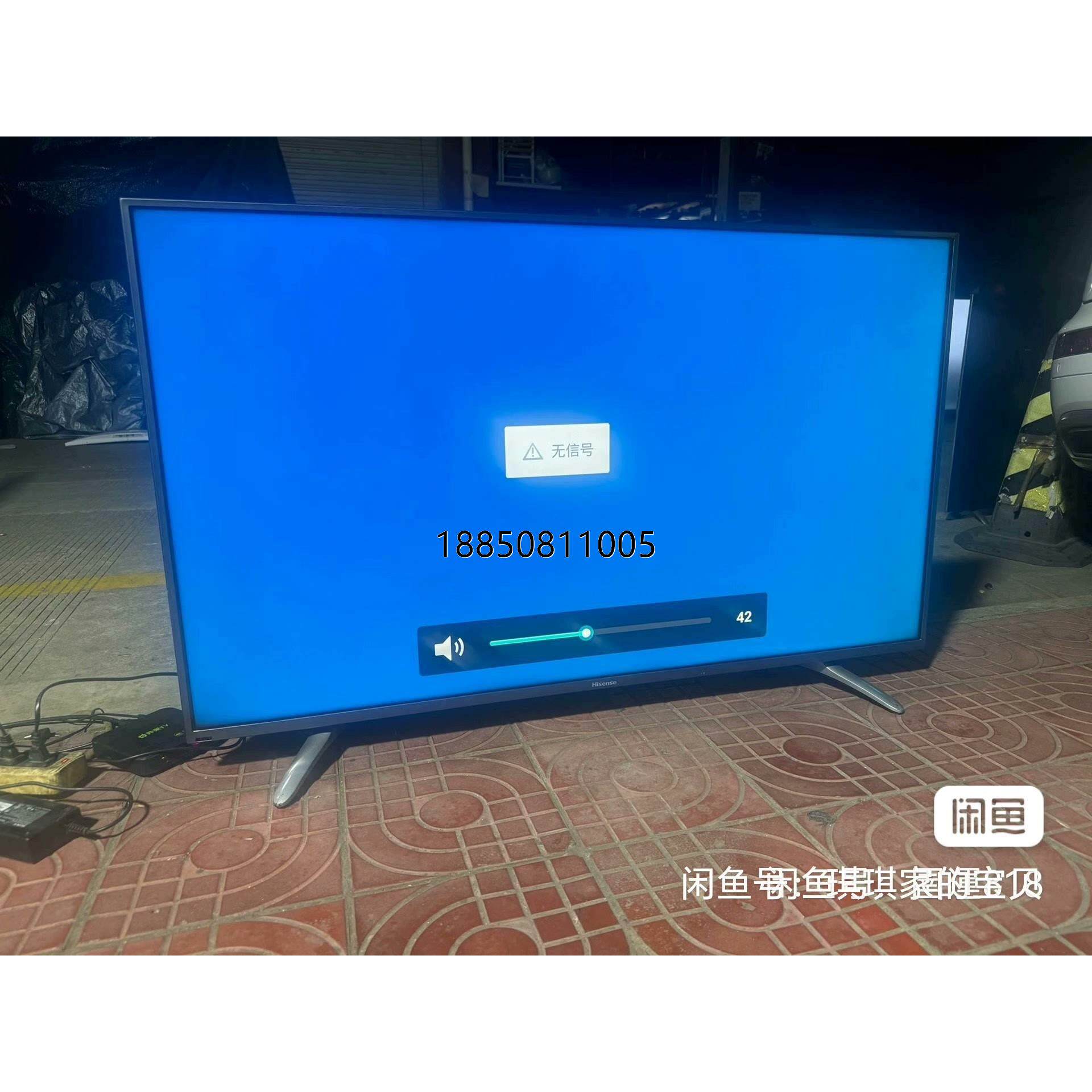 议价+海信LED50K320U高清电视，支持网络盒子播放，实物拍摄