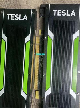 【议价】NVIDIA Tesla P4显卡，8GB显存，运算卡 深度