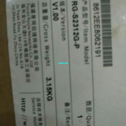 【议价】全新锐捷RG-S2312G-P