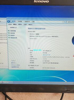【议价】清华同方原装H81主板 整机   i5-4590、4G、50