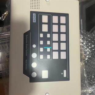 Extension 议价 TERASAKI Syste Alarm