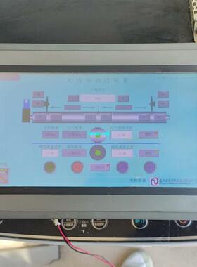 【议价】昆仑通态触摸屏EPC1061DL 成色实拍 功能正常