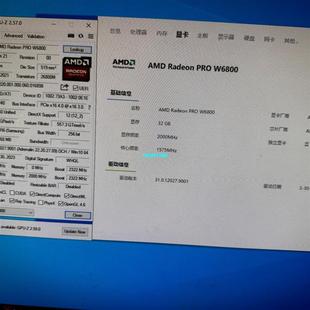 RADEON AMD 议价 加速卡 W6800 GPU卡 PRO