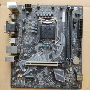 V20主板 b560拆机主板 PRO 议价 七彩虹B560M