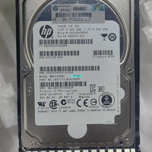 惠普 2.5寸 SAS 10K 300G 议价 653955