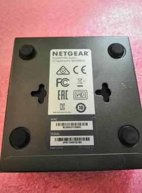 议价！netgear网件Gs105E 105Ev2 5口全千兆网管