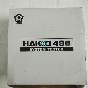 日本白光HAKKO498仪 议价