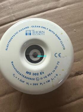 【议价】THORN SECURITY MS302Ex消防探测器
