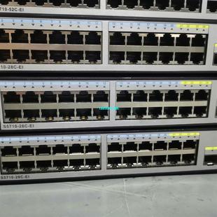 议价 S5710 华为 华为24个千兆电加4个万兆光 28C