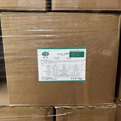 现货楚牛磺酸含量99%饲料添加剂