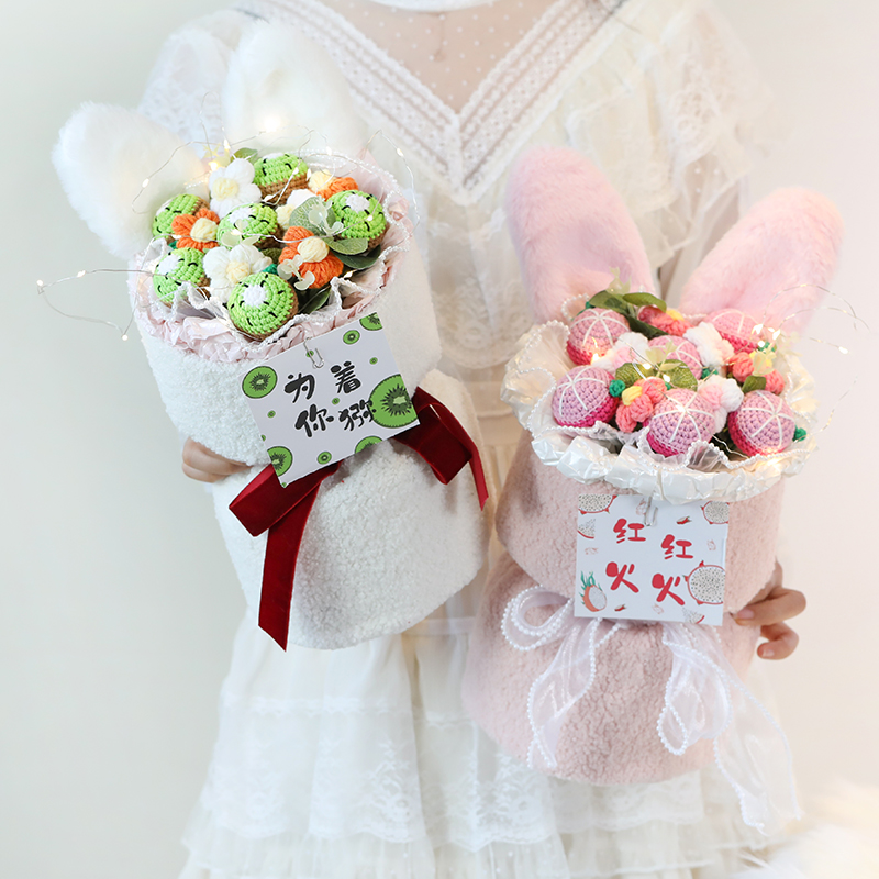 创意新款水果花束情人节礼物