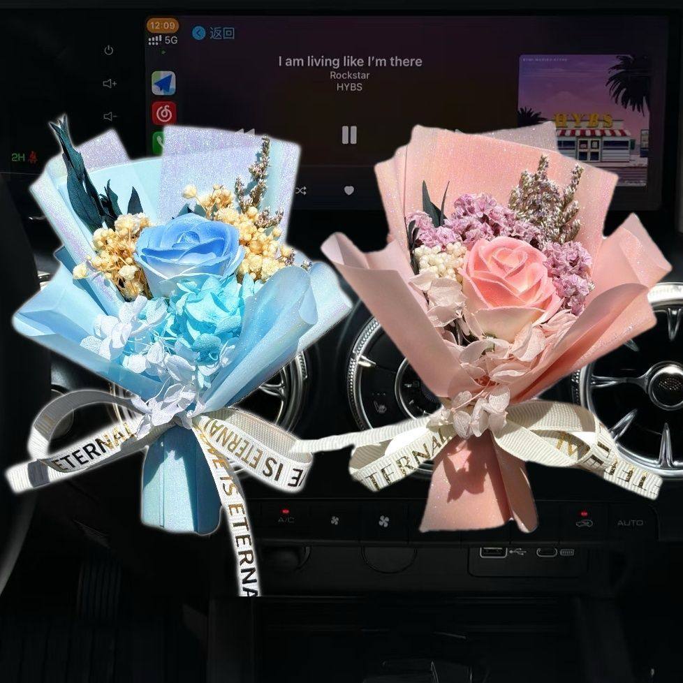 车载香薰创意永生花干花束汽车空调出风口香薰夹淡香车上香氛摆件,鲜花速递/花卉仿真/绿植园艺,仿真花,淘宝优惠券,粉丝福利购,淘宝优惠卷