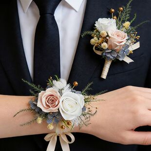 梦幻森系婚礼饰品新郎新娘结婚胸花手腕花伴郎伴娘永生花胸针襟花