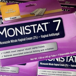 国内现货//美国MONISTAT Yeast 念珠霉菌性妇科凝胶45g
