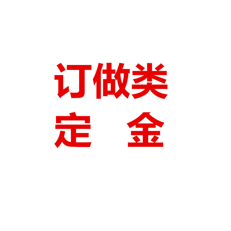 织带订做绳子定金丝带印刷热切