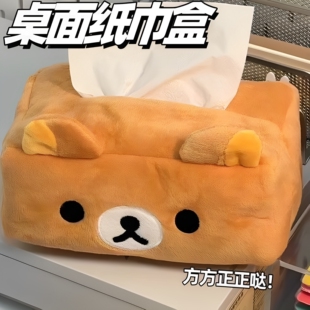 卡通小熊纸巾盒桌面纸巾盒装 2025新款 饰可爱毛绒抽纸盒高颜值桌搭