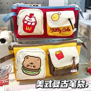 小熊汉堡笔袋女生2024新款小众设计感大容量文具收纳袋学生铅笔盒