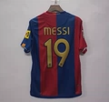 06/07 Barcelona Home Game Customized Printed No. 19 Messi + Armband