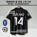 Short Sleeve 9800-Client-Champions League-Top-14#-Guti.Haz-Guti