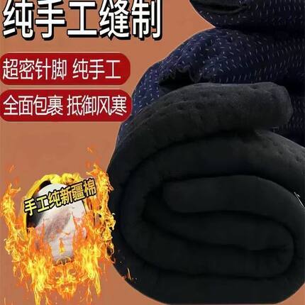 纯棉花棉裤手工棉裤高腰抗寒加厚定制中老年大码200斤