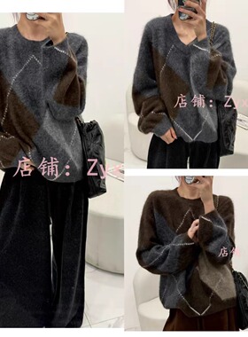TB 绵羊毛拉绒 新款拉毛菱形格V领慵懒风毛衣女圆领