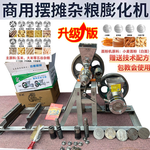 大型机器发物流到了通知自提