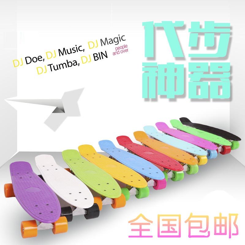 Planche à roulettes DCHONG   - Ref 2601349 Image 4