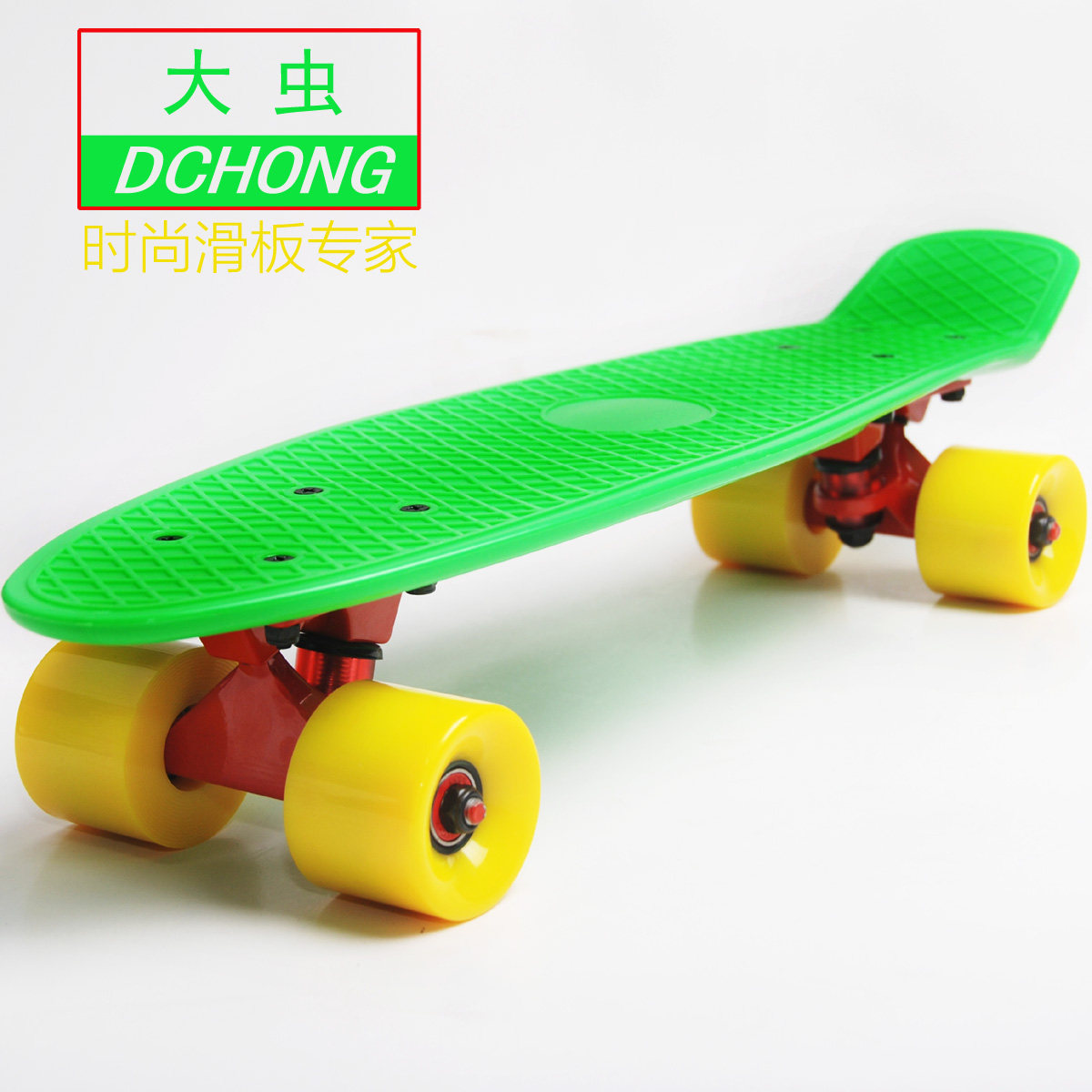 Planche à roulettes DCHONG   - Ref 2601349 Image 5