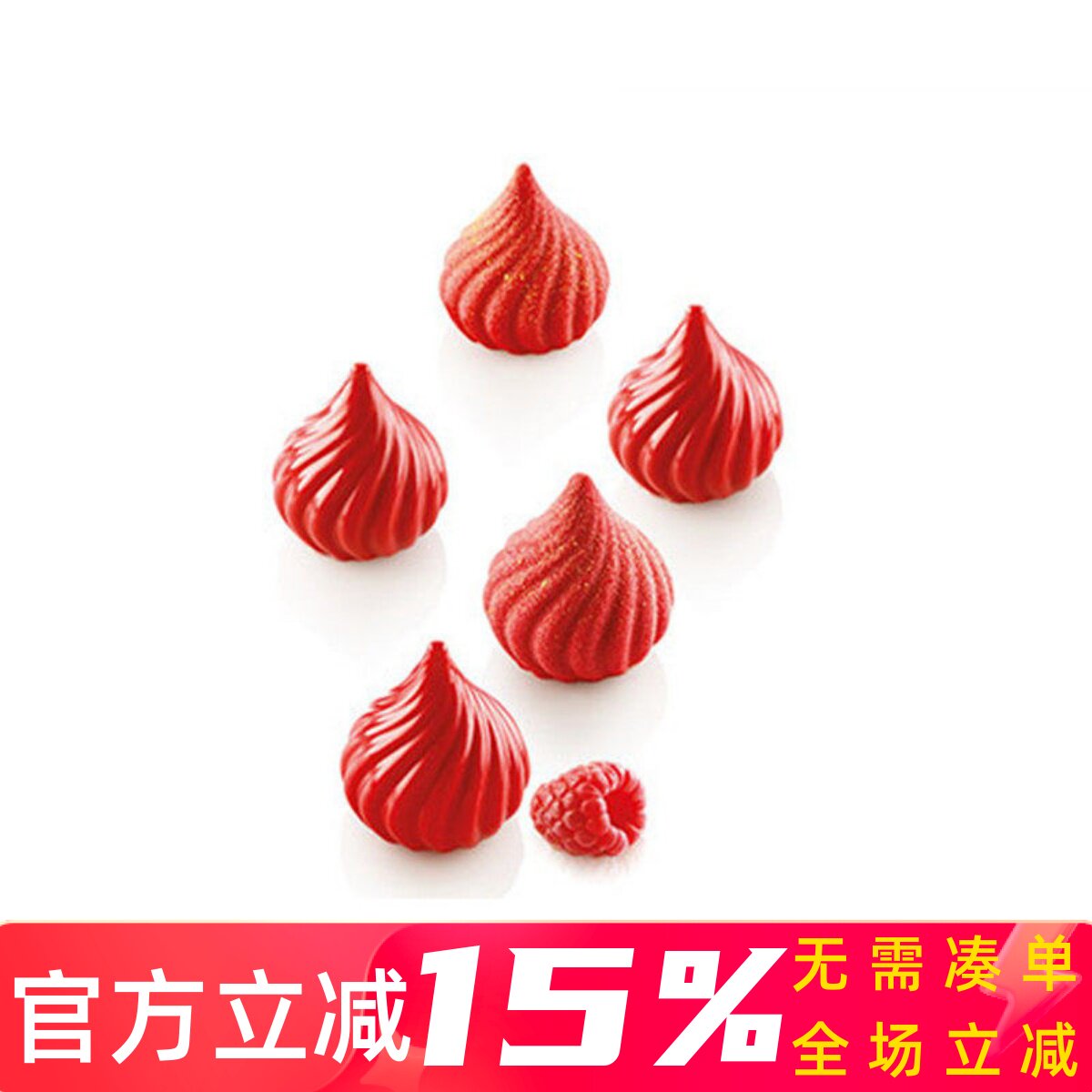 15连小俄罗斯故事硅胶模慕斯蛋糕