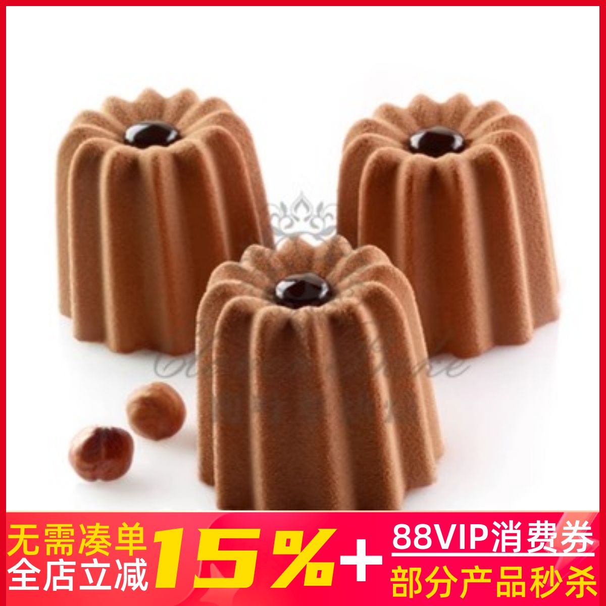 SQ00254连小花模硅胶模具