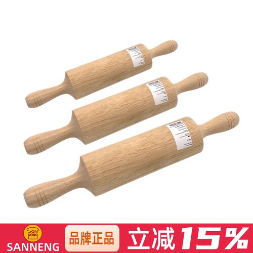 三能sn8023木质走锤固定烘焙工具