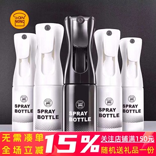 酒精 喷水 喷雾器 200ml SN4750黑色 三能器具 SN4749白色 喷壶
