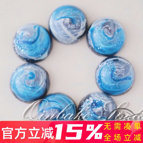 半圆巧克力模chocloateworld