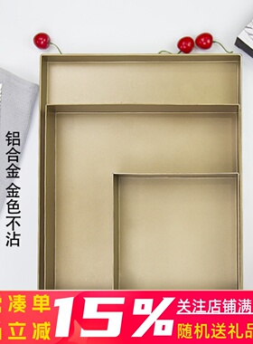 三能SN1312金色不沾烤盘烤箱正方形金盘28x28蛋糕卷月饼烘焙模具