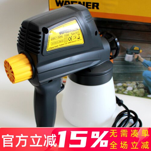 现货 包邮 德国进口  喷枪 Wagner W180P 慕斯巧克力喷砂枪 - 封面